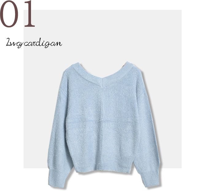 01.2waycardigan