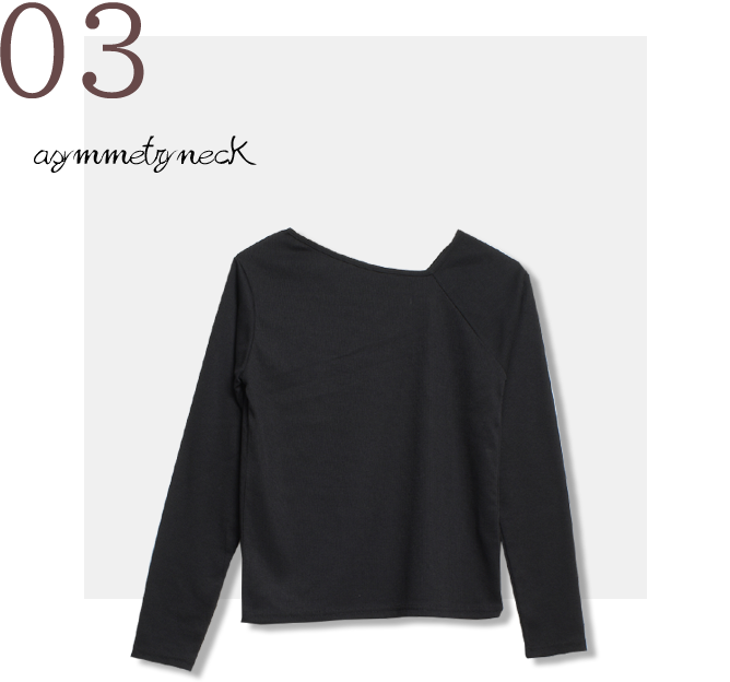 03.asymmetryneck