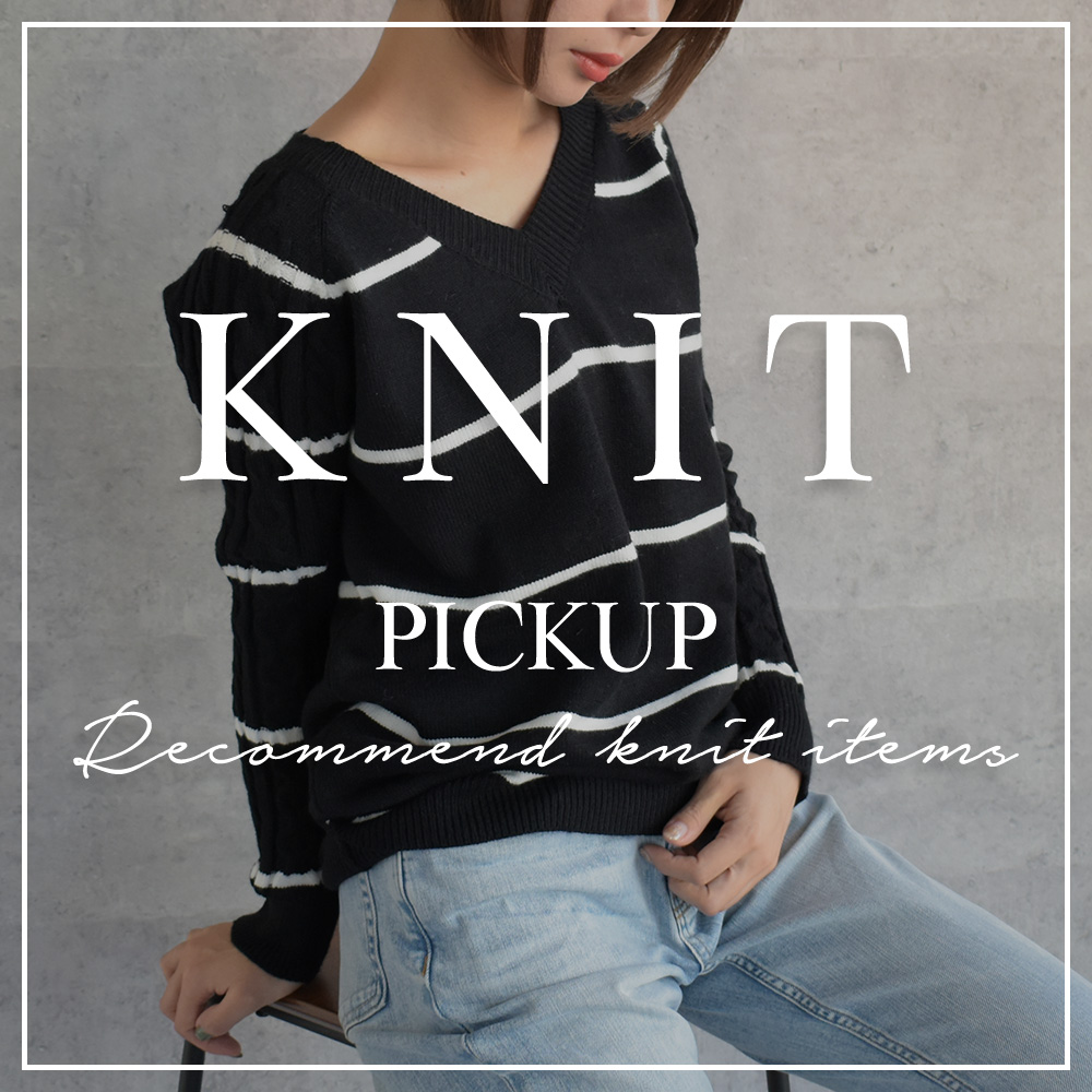 knit pickup