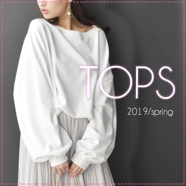 tops 2019ss collection